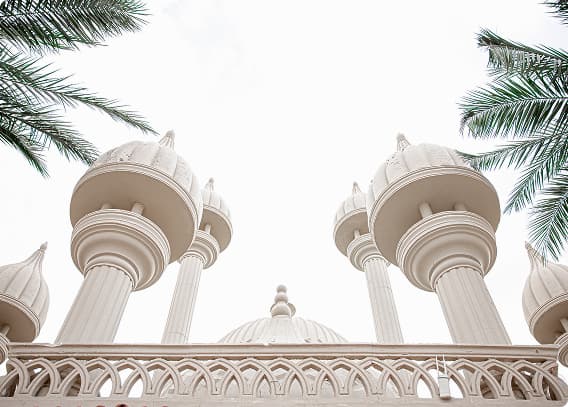 UAE Jurisdictions Finder